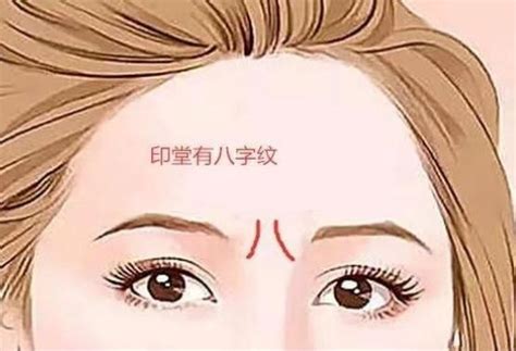 八字輕的女人|女孩子八字輕是為什麼 命運怎麼樣